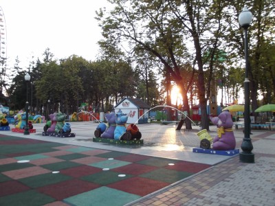 Gorkiy park in Kharkiv