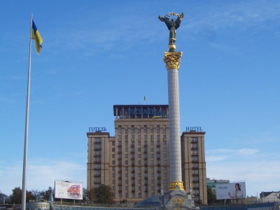 Maidan, the center of Kyiv