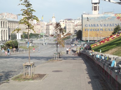 Memorial alley near Maidan in Kyiv