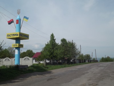 Pystyn village