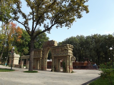 Gorky park in Kharkiv